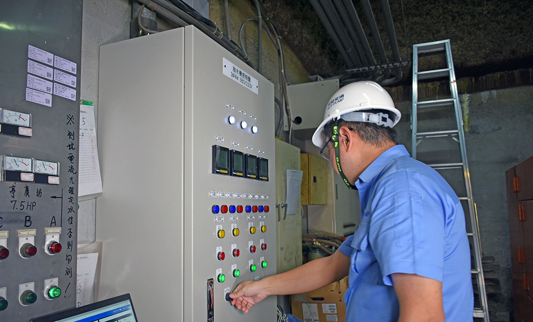 National Science and Technology Museum Drain System in Kaohsiung, Taiwan National Science and Technology Museum Drain System in Kaohsiung, Taiwan